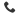 Phone icon